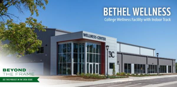Attend one of Our Builder and Erector Schools!